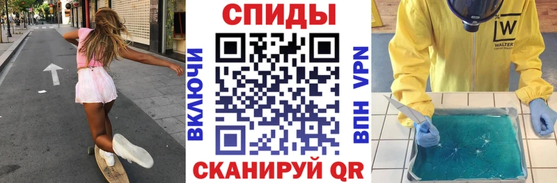 Купить где  Челябинск  Амфетамин 97% 