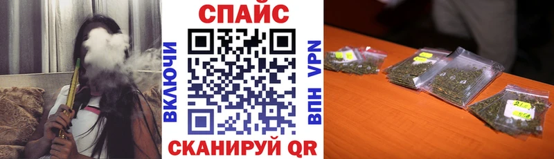 БУТИРАТ BDO 33%  Купить  Челябинск 