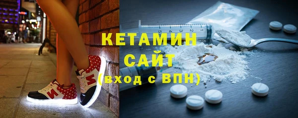 марки nbome Медвежьегорск