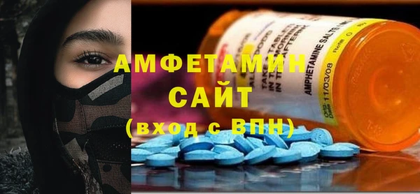 МДМА Мегион