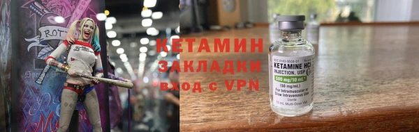 марки nbome Медвежьегорск