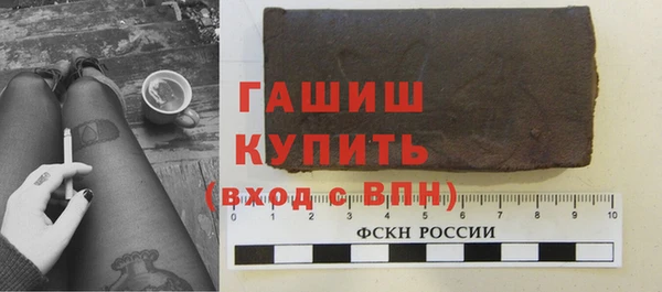 ешки Михайлов