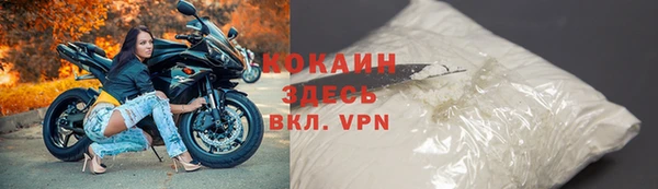марки nbome Медвежьегорск