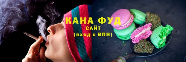 марки nbome Медвежьегорск
