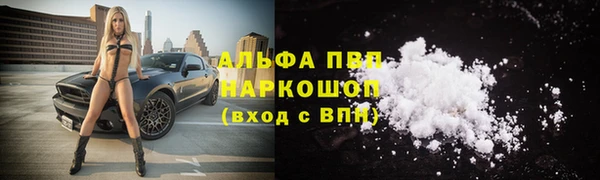 марки nbome Медвежьегорск