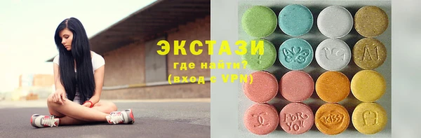 марки nbome Медвежьегорск