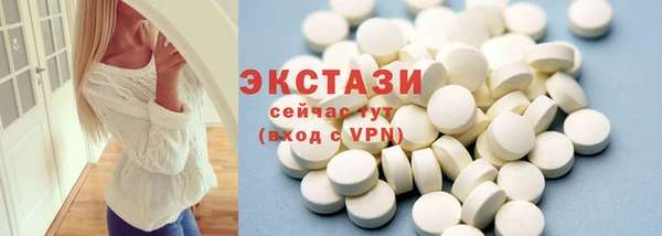 марки nbome Медвежьегорск