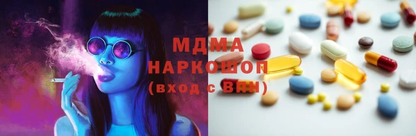 спайс Медногорск