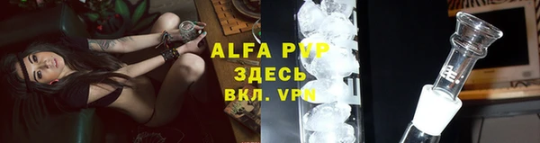МДМА Мегион