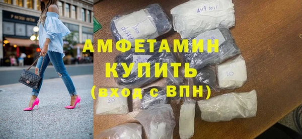 марки nbome Медвежьегорск