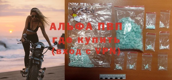 МДМА Мегион