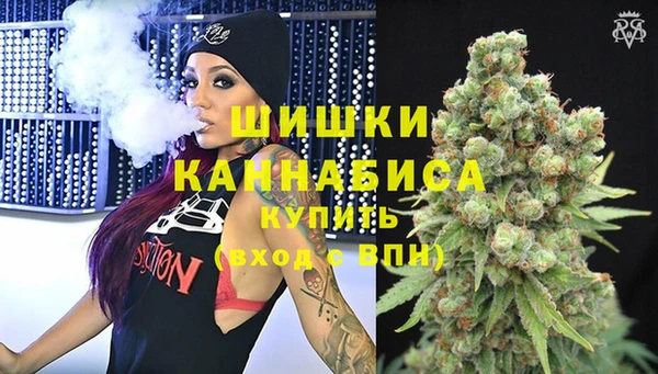 МДМА Мегион