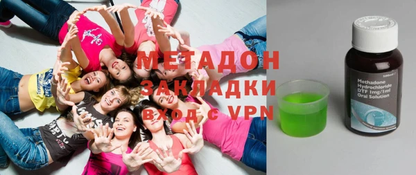 спайс Медногорск