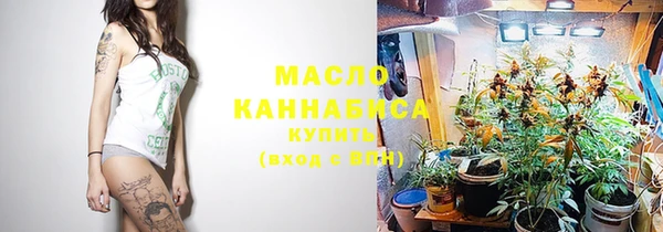 МДМА Мегион