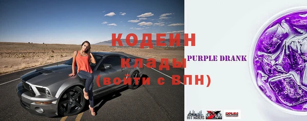 марки nbome Медвежьегорск